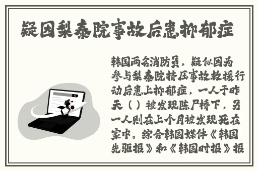 五月丁香花开综合网